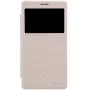 Nillkin Sparkle Series New Leather case for Lenovo Note 8 (A936) order from official NILLKIN store
